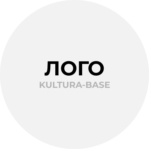 «Хангаласский улусный краеведческий музей»