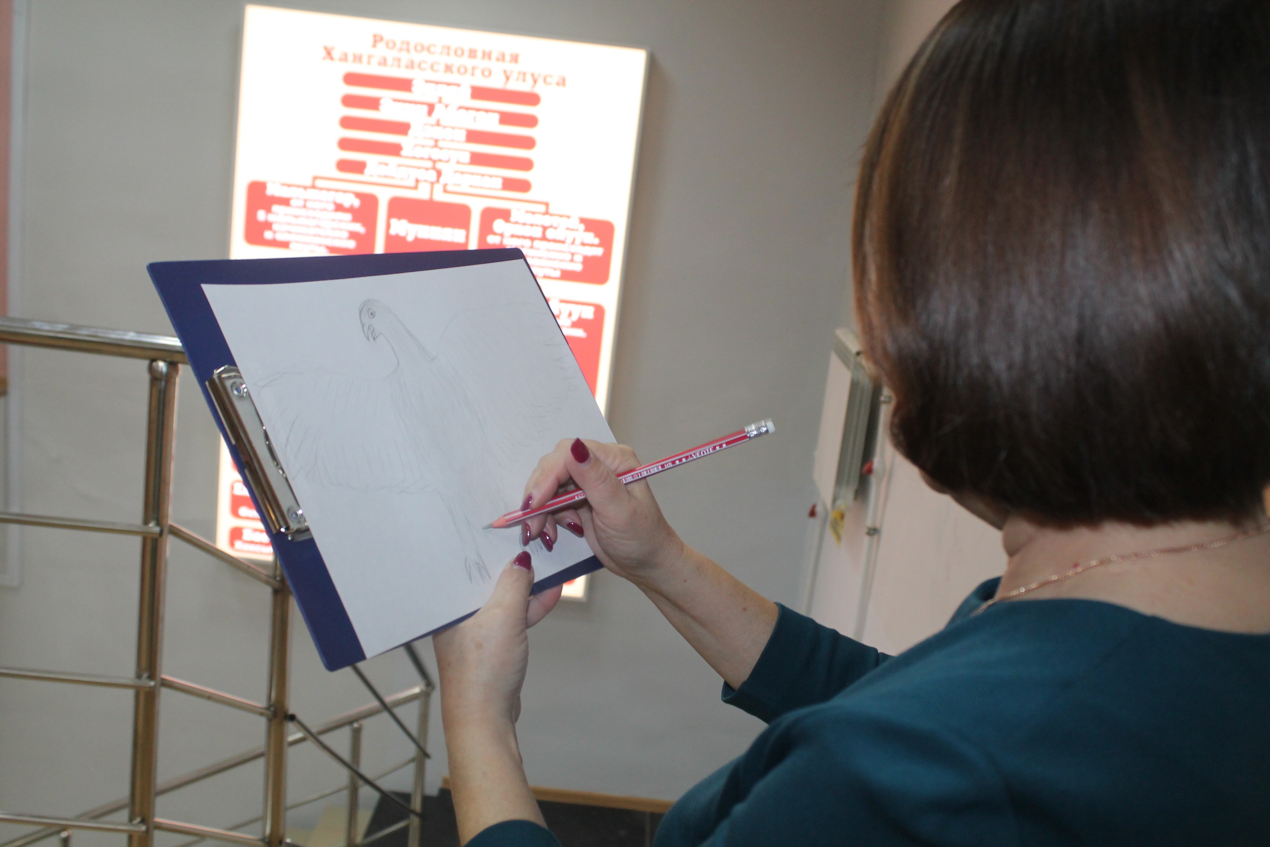 Ночь искусств