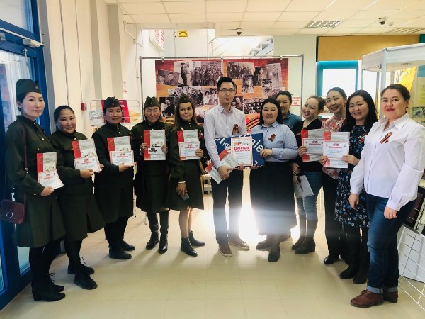 Квест-игра «Наследники победы»