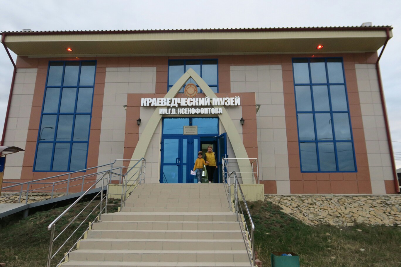 Ночь в музее. «Ожившие экспонаты»