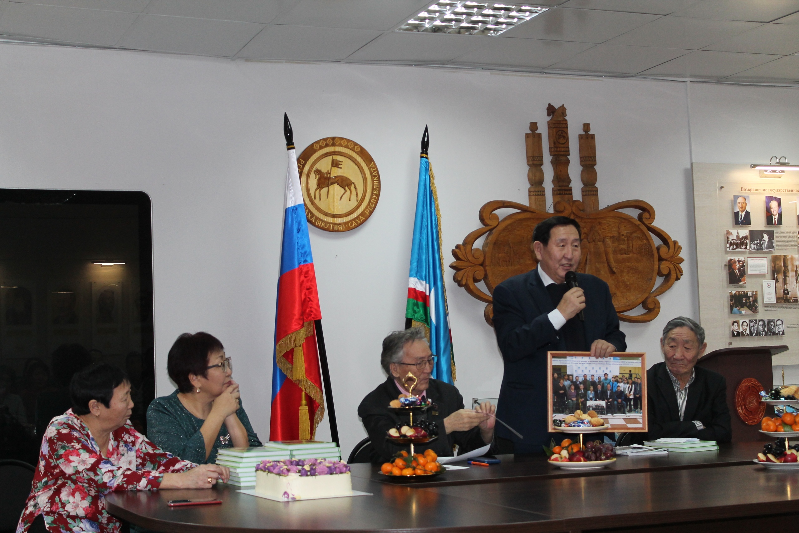 Презентация книги «Олох умсулҕана»