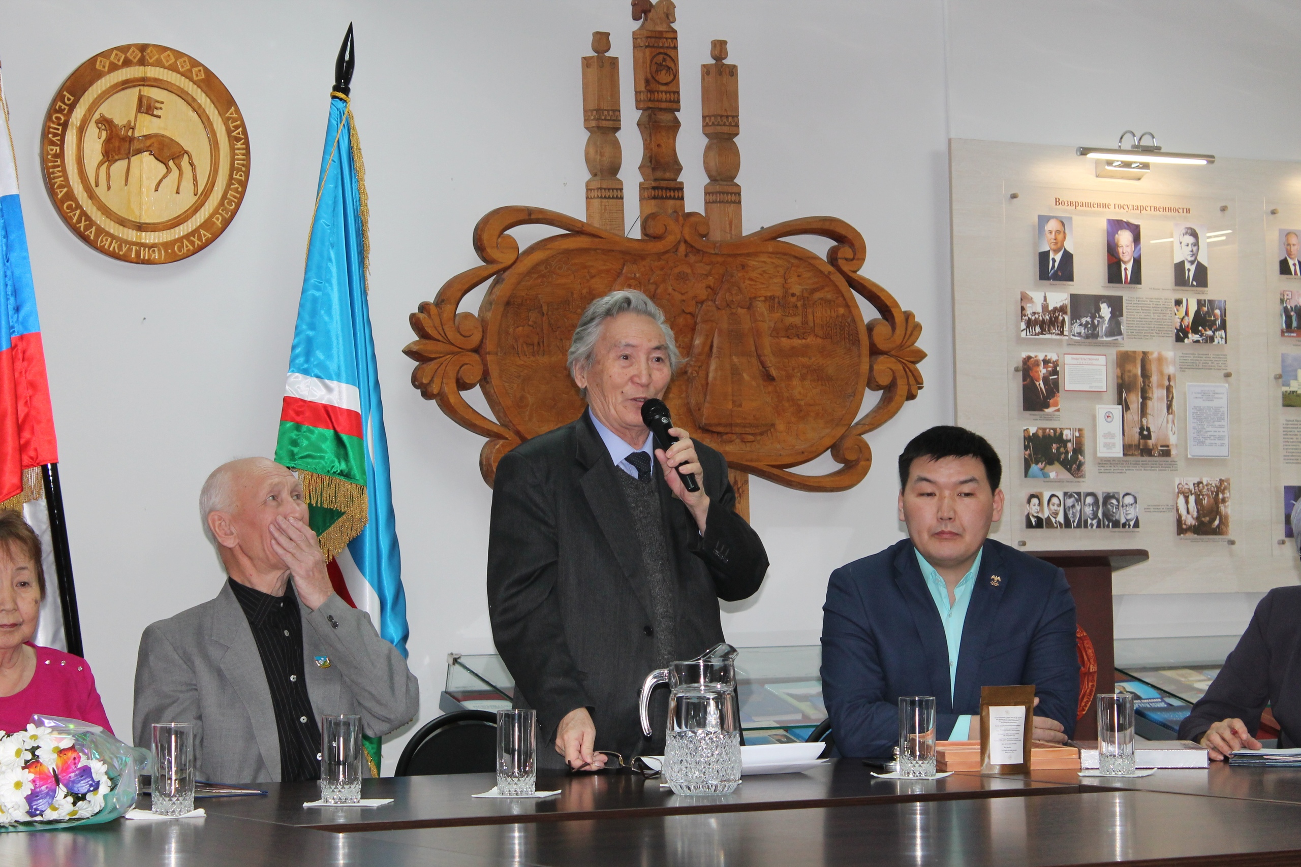 115-летию Степана Павловича Ефремова