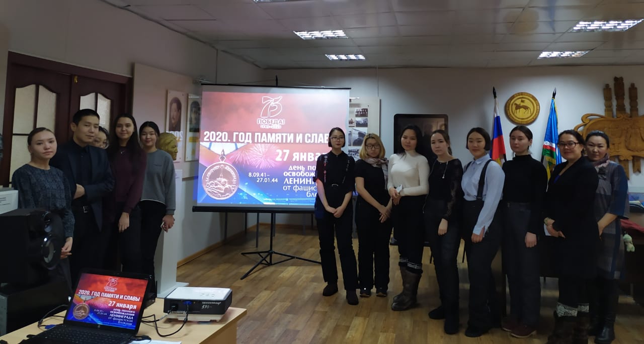 27 января День снятия Ленинградской блокады