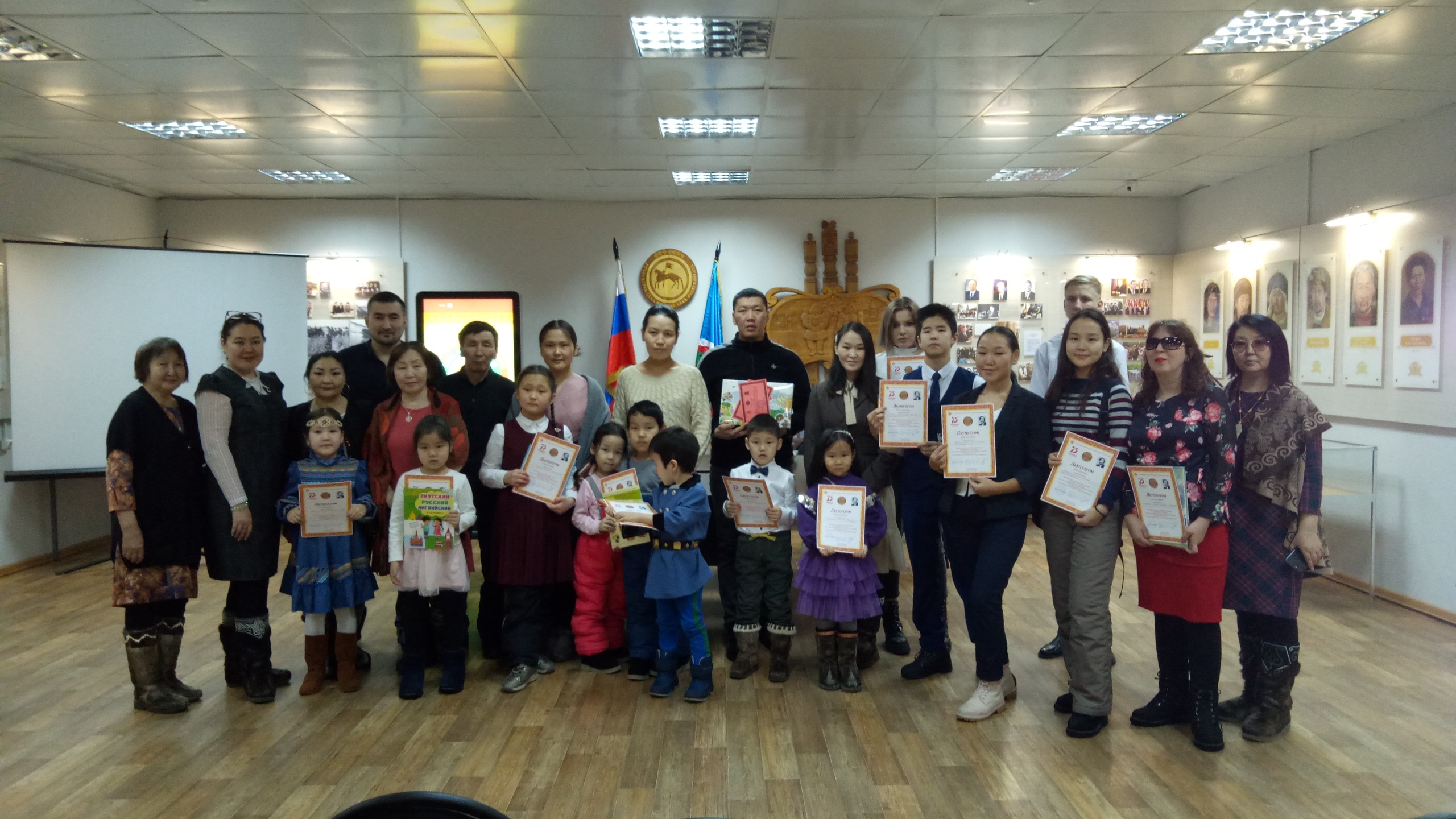 Улусный конкурс чтецов поэзии «Саха хоһооно»