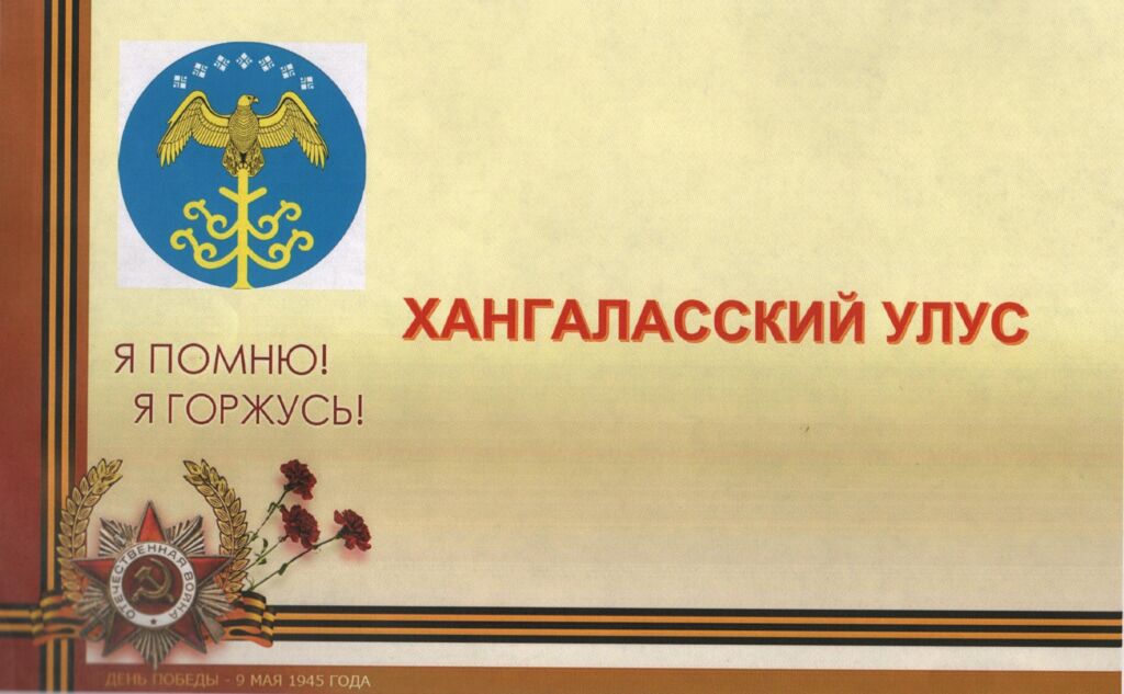 3 марта 2023 года 80-я годовщина освобождения Ржева от фашистских захватчиков.