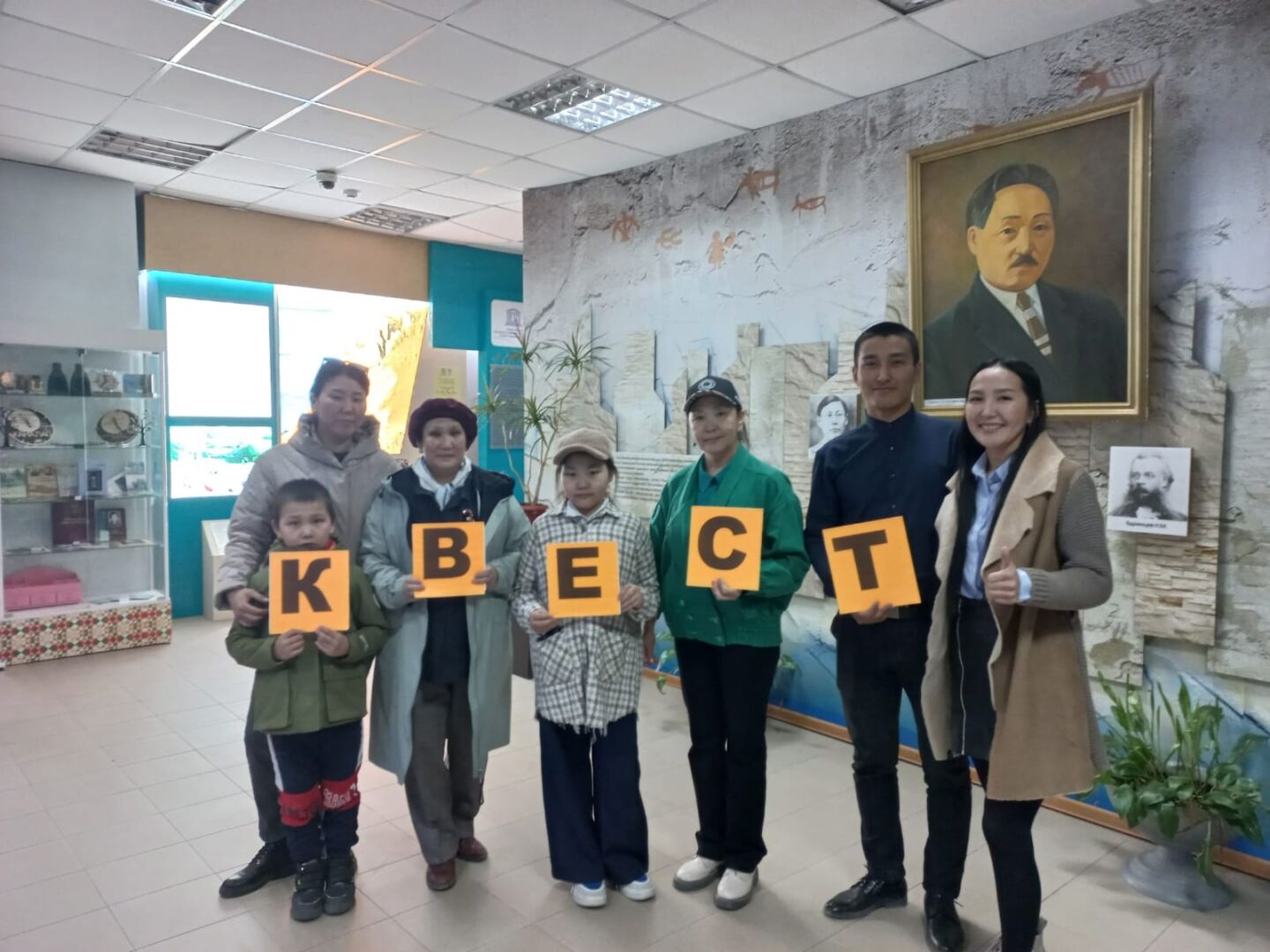 15 мая в Международный день семьи, прошла квест-игра для всей семьи «Хоруол Тумус».