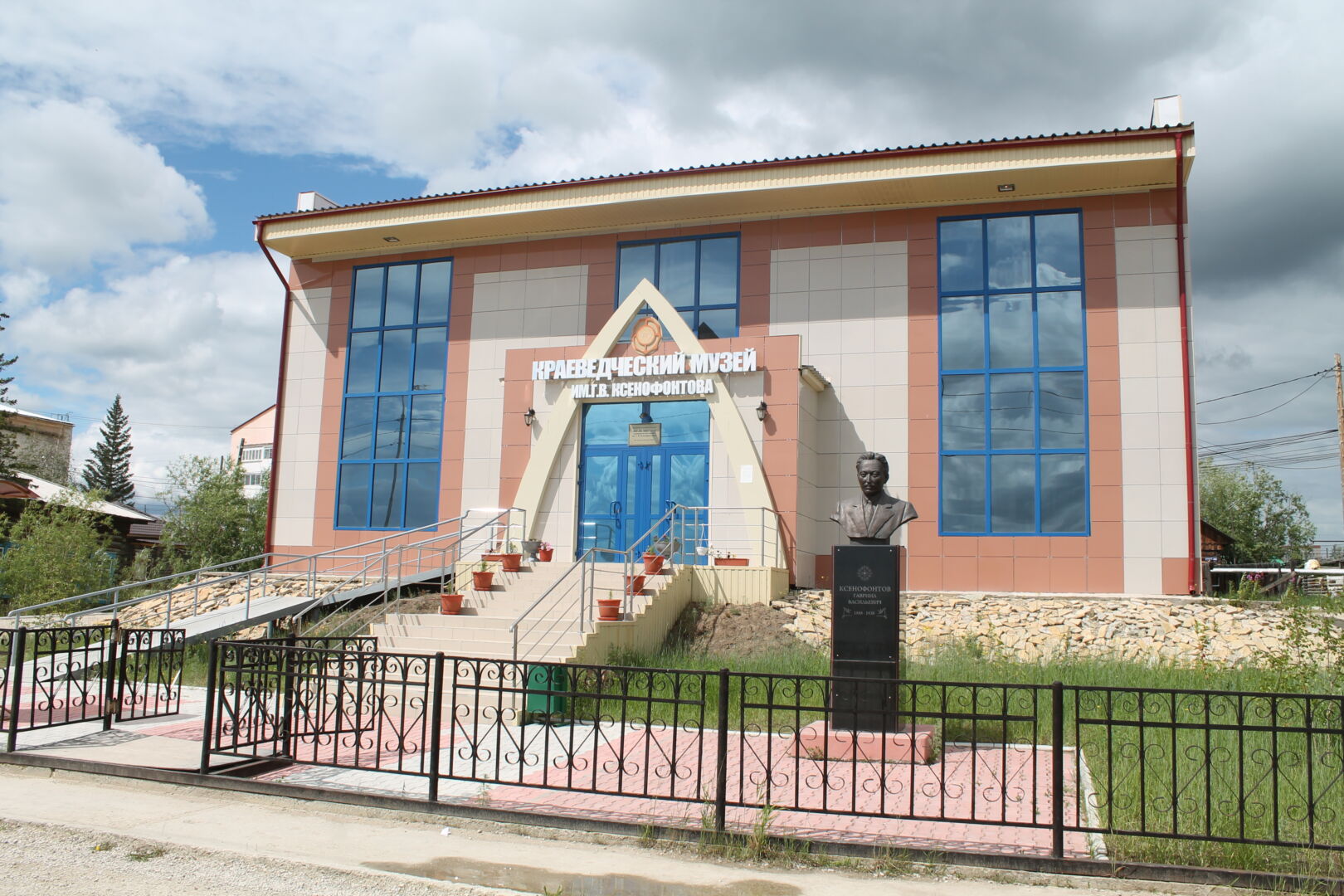 Hero изображение